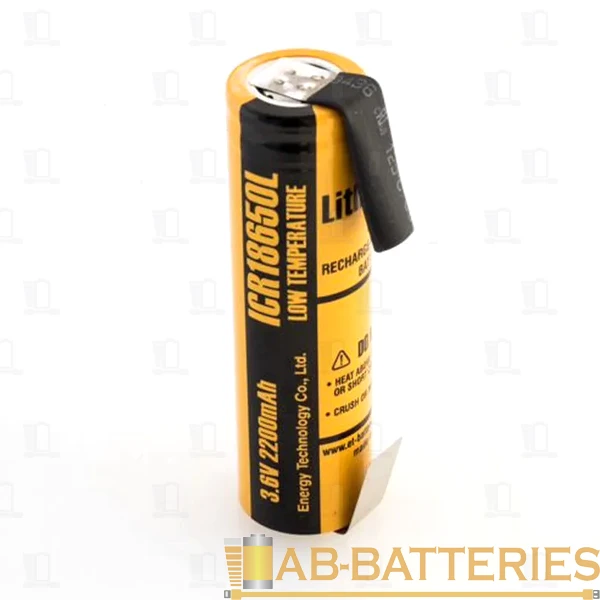 Аккумулятор ET ICR18650L-T 2000мАч, 2-ножки, горизонтальный монтаж,&nbsp;&nbsp;&nbsp;&nbsp;литиевый аккум, 3.7В