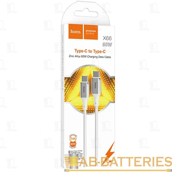 Кабель HOCO X66 Type-C (m)-Type-C (m) 1.0м 3.0A 60W TPE белый (1/31/310)