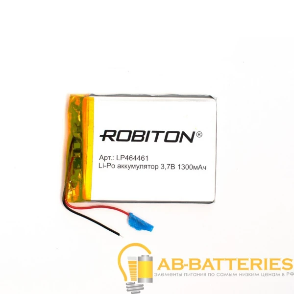 Аккумулятор ROBITON LP464461 3.7В 1300mAh PK1 (1/250)