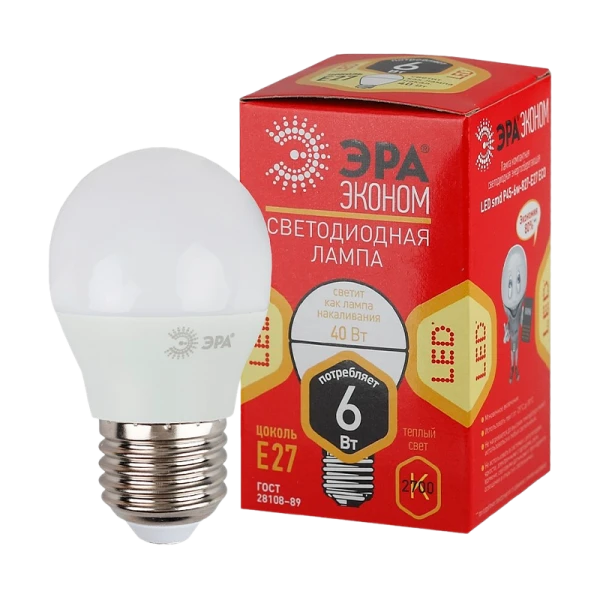 Лампа светодиодная ЭРА P45 E27 6W 2700К 220-240V шар Eco (1/10/100)