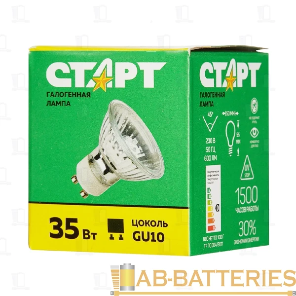 Лампа галогенная Старт MR16 GU10 35W 2800К 220-230V софит