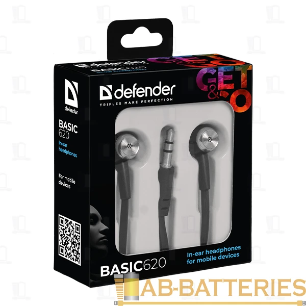 Наушники внутриканальные Defender 620 Basic черный (1/50)