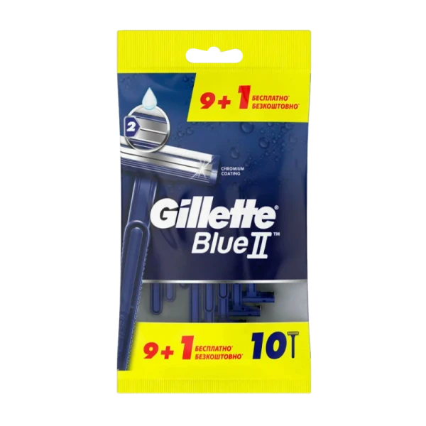 Бритва Gillette Blue II 2 лезвия пластиковая ручка плавающая головка (ENG) 10шт. (1/12)