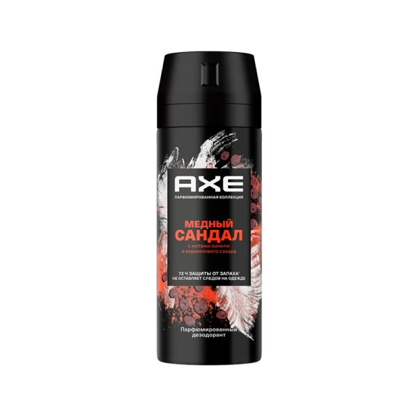 Дезодорант мужской AXE Медный сандал 150мл парфюмированный (1/6)