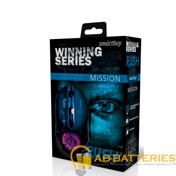 Мышь проводная Smartbuy 727G RUSH игровая USB черный (1/40)