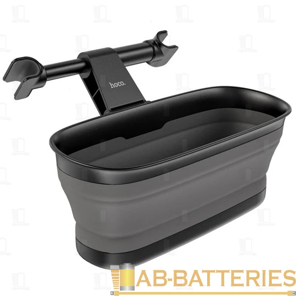 Органайзер HOCO PH35 для автомобильного сиденья (1/35)