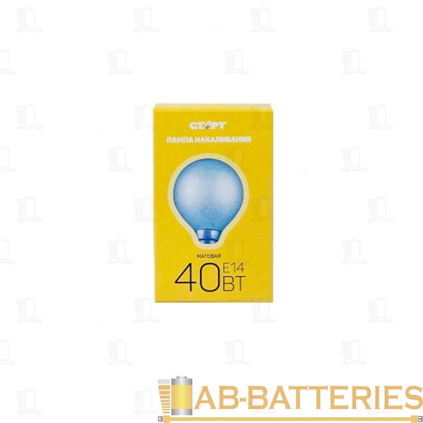 Лампа накаливания Старт E14 40W 230V шар ДШ матовая (1/10/100)