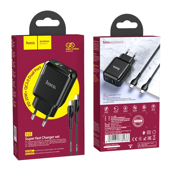Сетевое З/У HOCO N5 1USB/Type-C 3.0A 20W PD3.0 с кабелем Type-C-Type-C черный (1/12/120)