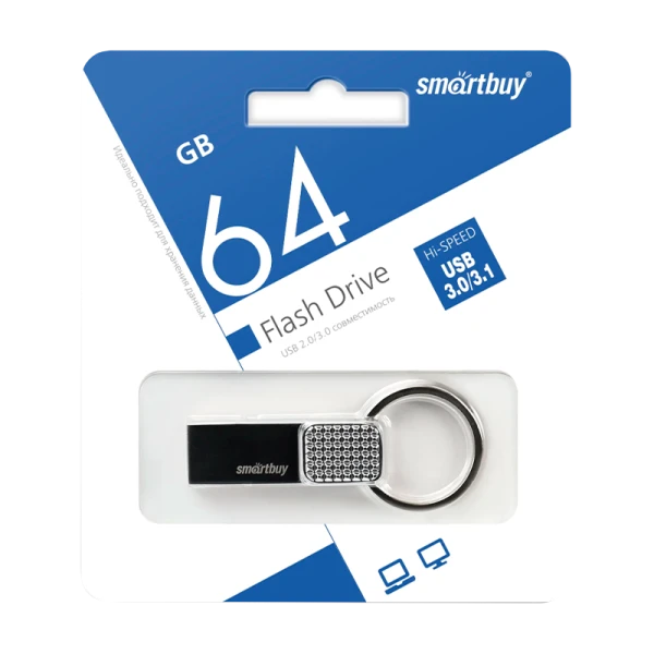 Флеш-накопитель Smartbuy Ring 64GB USB3.0 нержавеющая сталь серебряный