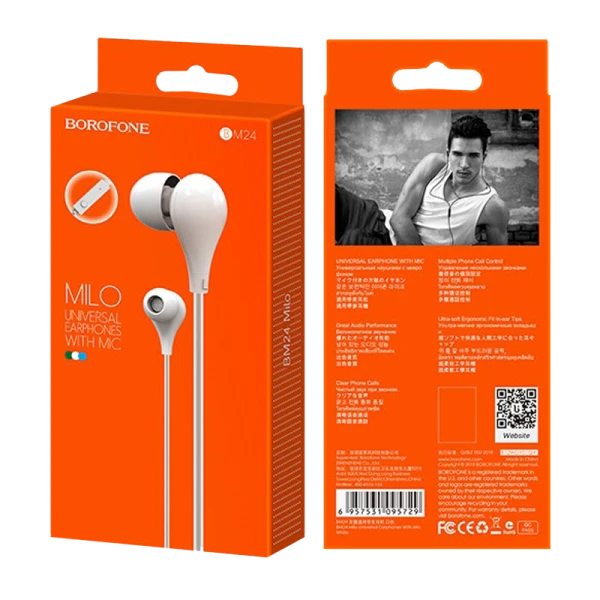 Наушники внутриканальные Borofone BM24 с микр. белый (1/36/144)