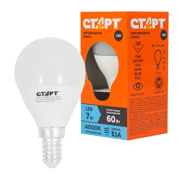 Лампа светодиодная Старт Sphere E14 7W 4000К 220V шар Eco матовая (1/10/100)