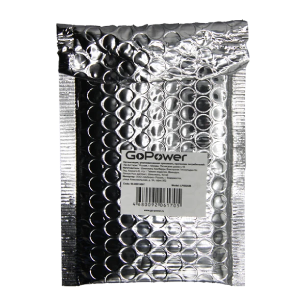 Аккумулятор Li-Pol GoPower LP552535 PK1 3.7V 430mAh с защитой (1/10/250)