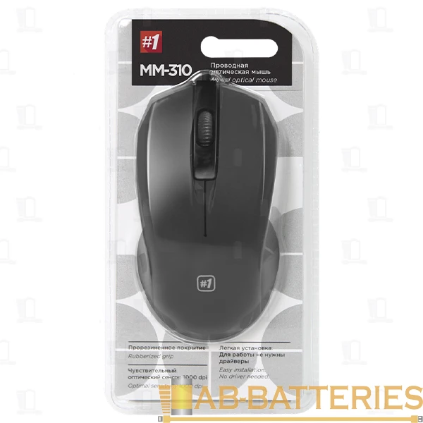 Мышь проводная Defender MM-310 #1 классическая USB черный (1/40)