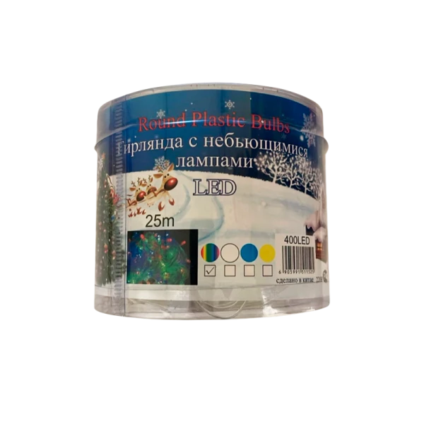 Гирлянда Без бренда 400L