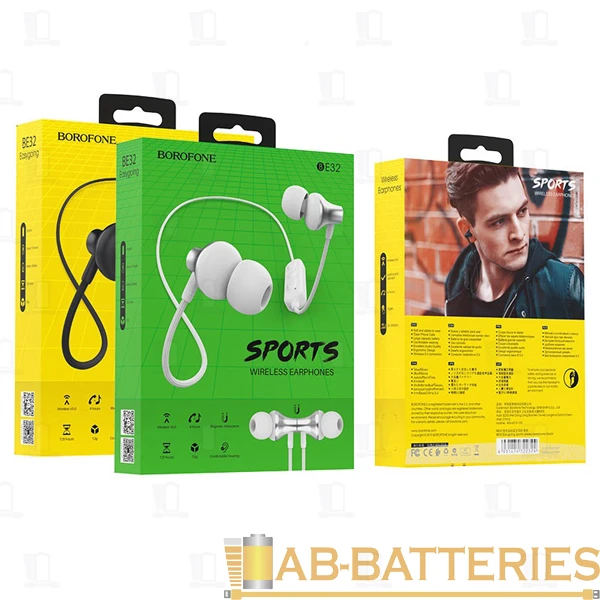 Наушники внутриканальные Borofone BE32 bluetooth 5.0 с микр. черный (1/15/60)