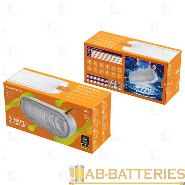 Портативная колонка Borofone BR8 bluetooth 5.0 microSD серый (1/60)