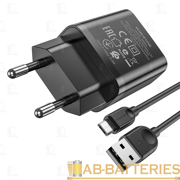 Сетевое З/У Borofone BA52A 1USB 2.1A с кабелем microUSB черный (1/48/192)