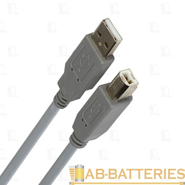 Кабель Smartbuy K-545 USB (m)-USB B (m) 3.0м силикон серый (1/125)