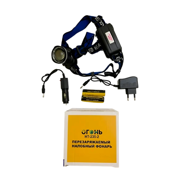 Фонарь налобный Без бренда HT-235-2 от аккумулятора 4 режима черный