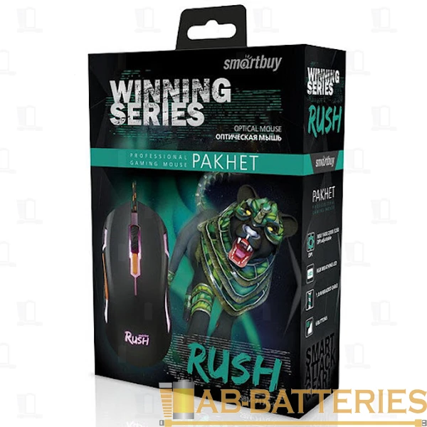 Мышь проводная Smartbuy 717G RUSH Winning игровая USB черный (1/40)
