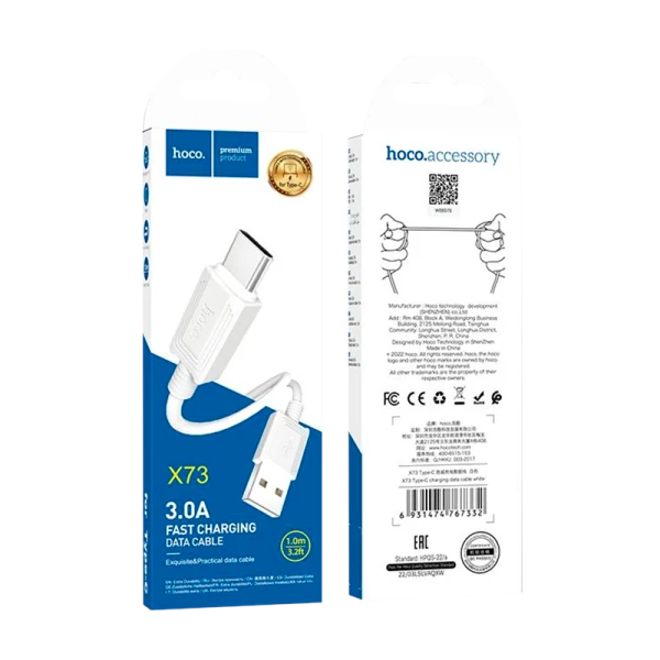 Кабель HOCO X73 USB (m)-Type-C (m) 1.0м 3.0A ПВХ белый (1/31/310)