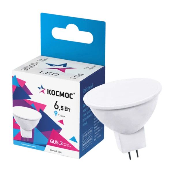 *Лампа светодиодная Космос JCDR GU5.3 6.5W 4500К 220-240V софит матовая (1/10/80) 