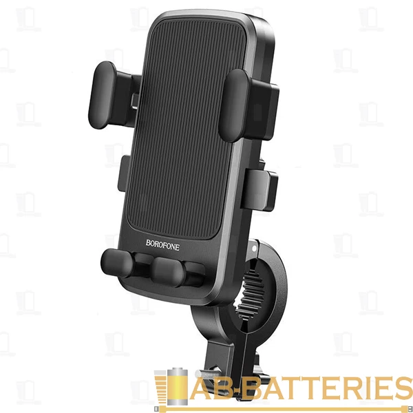 Держатель велосипедный Borofone BH34 на руль черный (1/72)