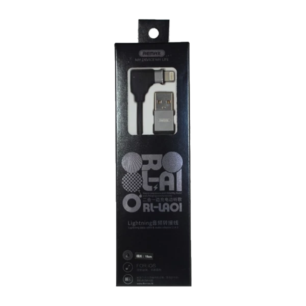 USB кабель REMAX RL-LA01&nbsp;&nbsp;(IPhone 5/6/7/SE) (15CM, 2.1A) Чёрный