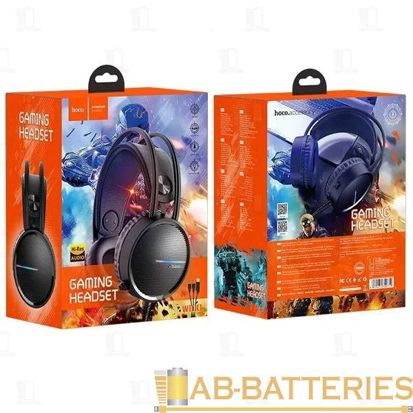 Наушники полноразмерные HOCO W100 с микр. игровые черный (1/16)