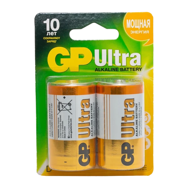 Батарейка GP ULTRA LR20 D BL2 Alkaline 1.5V (2/20/160)