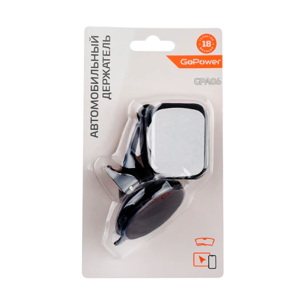 Держатель автомобильный GoPower GPA06 присоска магнит черный (1/100)