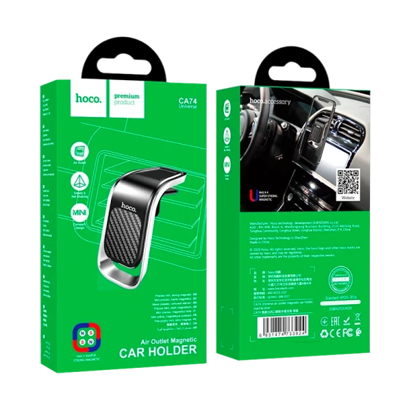 Держатель автомобильный HOCO CA74 в воздуховод магнит черный серебряный (1/182)