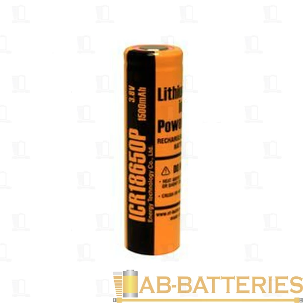 Аккумулятор ET ICR18650P 1500мАч, 25А, Li-Ion высокая токоотдача, 18.0*65.0