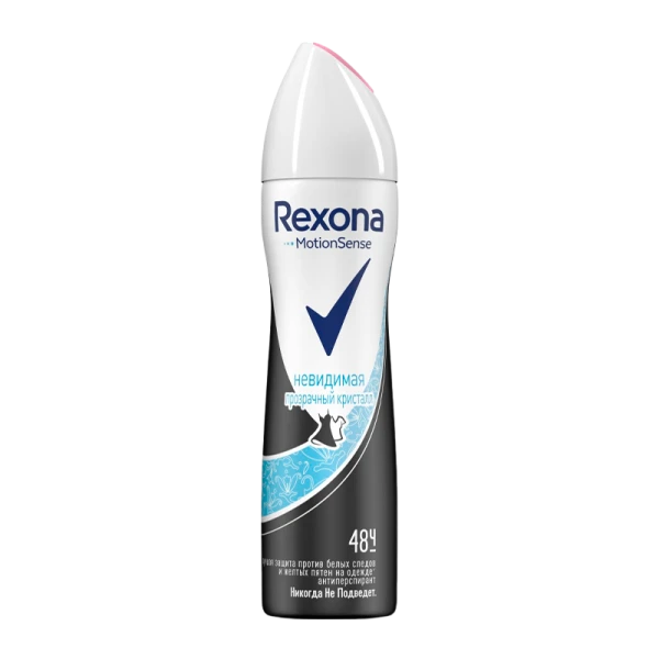 Дезодорант женский Rexona Невидимый Прозрачный кристалл спрей 150мл (1/6)