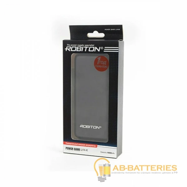 Зарядное устройство ROBITON POWER BANK Li14-K черный BL1 (1/20)