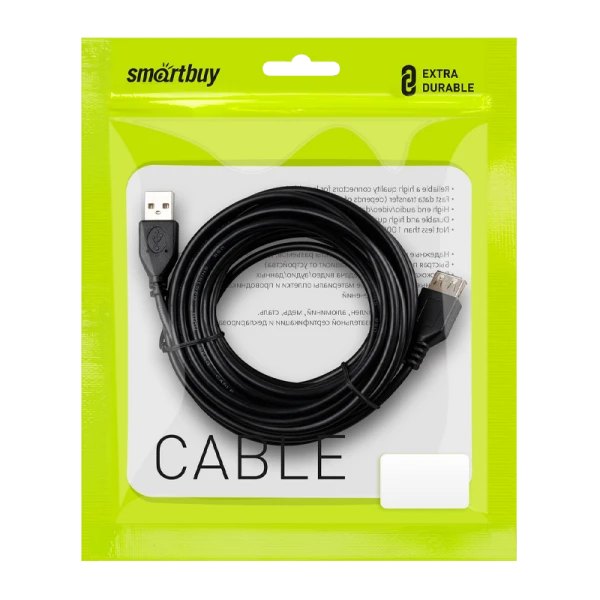 Кабель Smartbuy K-840 USB (m)-USB (f) 3.0м силикон серый (1/50)