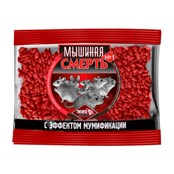 Зерно Оборонхим Б Мышиная смерть №1 100г (1/100)