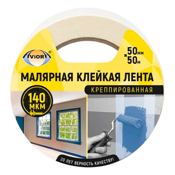 Клейкая лента Aviora 50мм*50м креппированная бумага/малярная лента (1/24)