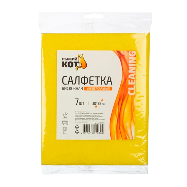 Салфетка Рыжий кот 30х38см вискоза универсальная 7шт. (1/50)