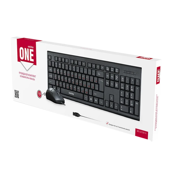 Набор клавиатура+мышь проводной Smartbuy 227367 черный (1/20)