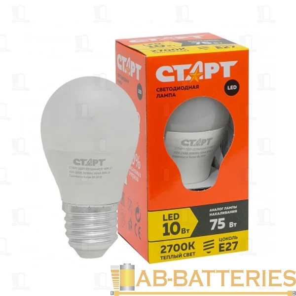 Лампа светодиодная Старт E27 10W 4000К 220-240V шар Eco матовая (1/10/100)