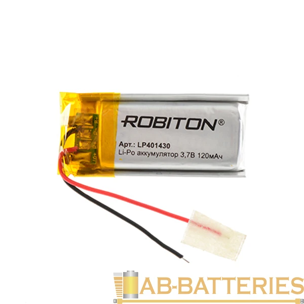 Аккумулятор ROBITON LP401430 3.7В 120мАч PK1 (1/10/250)