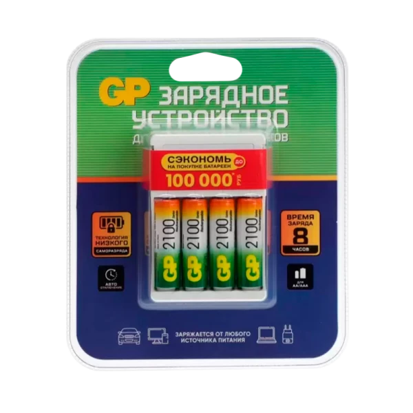 З/У для аккумуляторов GP AA/AAA 4 слота +4AA 2100mAh (1/12) R