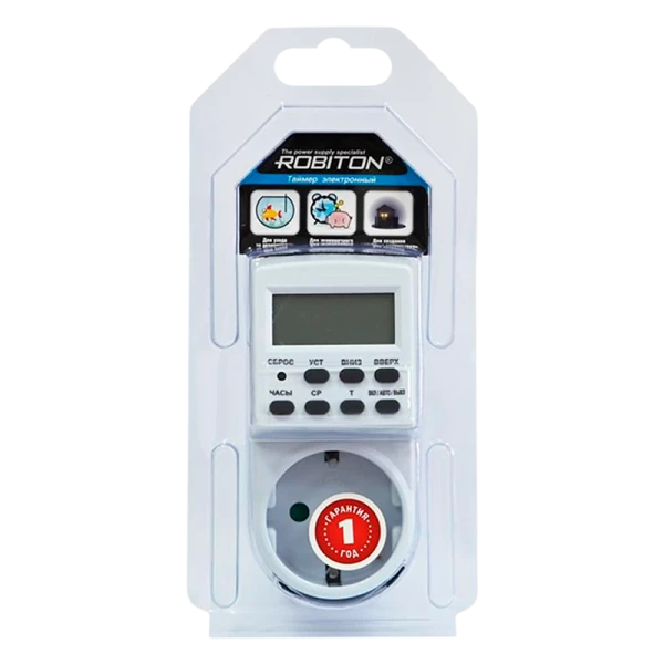 Таймер ROBITON EL-03 электронный на 20 программ BL1
