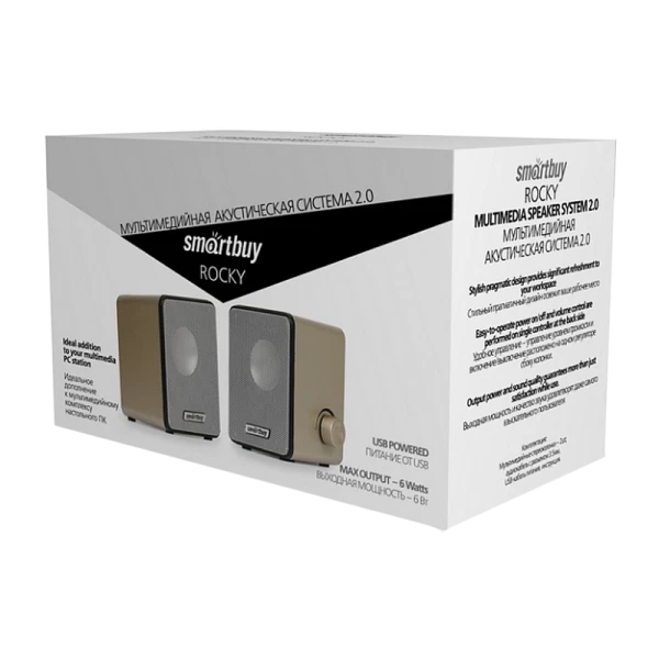 Колонки 2.0 Smartbuy ROCKY 6W USB+Jack 3.5мм золотой (1/40)