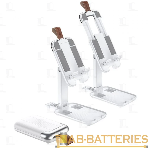 Держатель настольный HOCO S28 на основании белый (1/40)