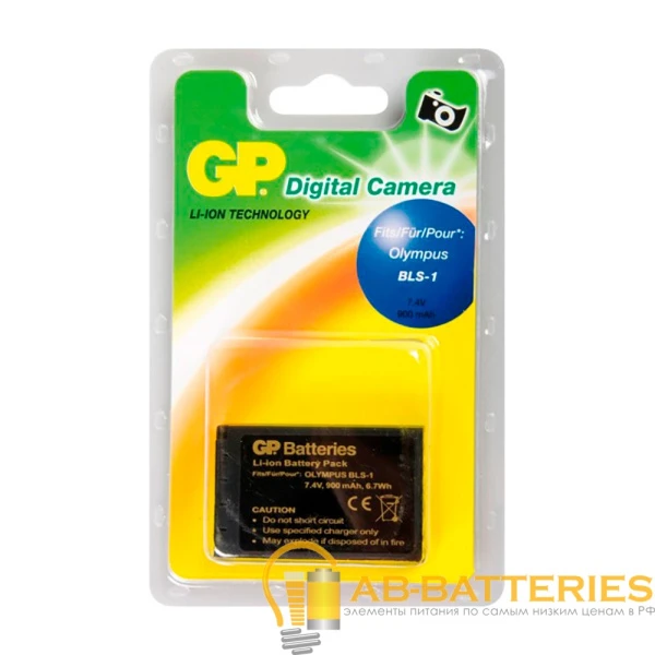 Аккумулятор для цифровой камеры GP DPA011 (Panasonic DMW-BLB13) 7.4V 1050mAh