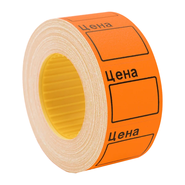Этикет-лента 29 мм х 28 мм "Цена" (500 этикеток /рол.), оранжевая, AVIORA (цена за 1 рулон) (10/160)
