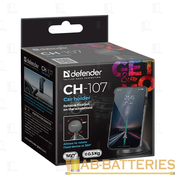Держатель автомобильный Defender CH-107 присоска магнит черный (1/100)