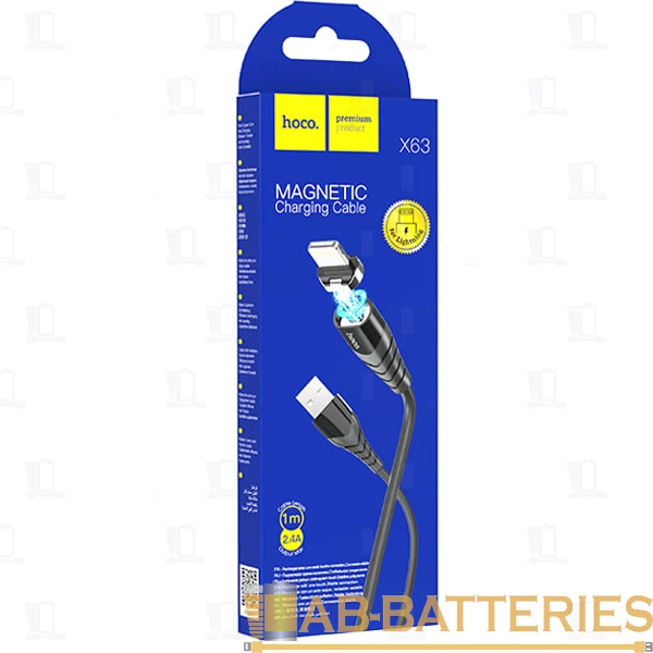 Кабель HOCO X63 USB (m)-microUSB (m) 1.0м 2.4A нейлон магнит черный (1/31/310)